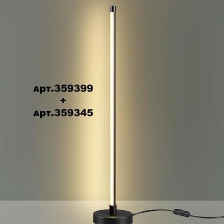359345 KONST NT24 000 черный Светильник линейный светодиодный IP20 LED 12W 170-265V 3000K 944Лм VITZ