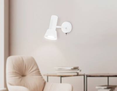 Светильник настенный с выключателем TA13128 WH белый GU10 max 12W D85*L150*H240