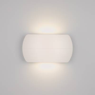 Светильник SP-Wall-200WH-Vase-12W Warm White (Arlight, IP54 Металл, 3 года)