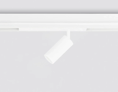 Светильник светодиодный диммируемый для шинопровода Magnetic 220V GL1211 WH белый IP20 12W 3000K-6400K 36° D45*100 (Без ПДУ)