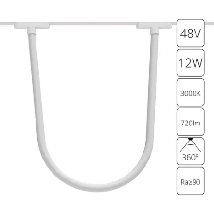 Магнитный трековый светильник Arte Lamp RAPID A1167PL-1WH, 1хLED