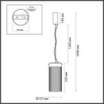 5047/10L L-VISION ODL24 303 черный/светл.янтарный/металл/стекло Подвес LED 10W 4000К 1237Лм PILLARI