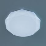 Citilux Астрон CL733900G RGB Люстра светодиодная с пультом