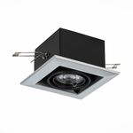 ST250.148.01 Св-к встр. Черный GU10 1*50W  L126xW126xH70 220V Без ламп