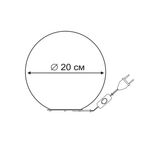 Декоративная настольная лампа Arte Lamp SPHERE A6020LT-1WH, 1хE27