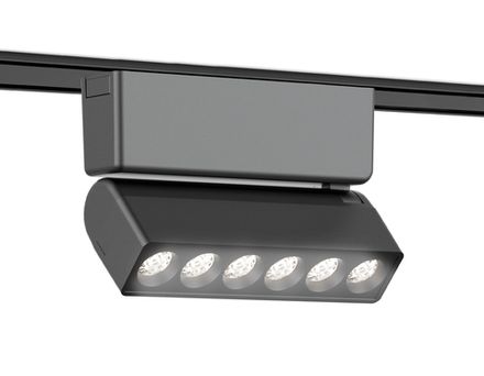 Светильник светодиодный трековый для шинопровода Magnetic Ultra Slim GV1469 BK черный IP20 6W 4200K 48V 24° 122*26*80