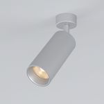 Накладной светодиодный светильник Diffe 85252/01 10W 4200K серебро