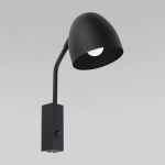 Настенный светильник 4167 Soho Black, E27х1