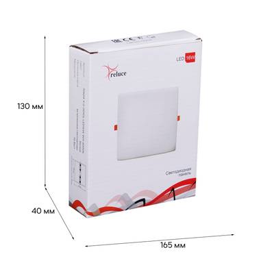 70604-9.0-001OL LED16W WH 4000K панель светодиодная