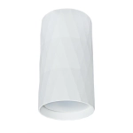 Точечный накладной светильник Arte Lamp FANG A5557PL-1WH, 1хGU10