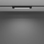 Трековый светильник Базис поворотный / Basis RotUnity 4000K 10Вт 120°, TR104-1-10W4K-B. TM Maytoni