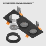 Светильник встроенный Crystal Lux CLT 002C3 BL V2 1400/237N