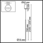 7103/4L HIGHTECH ODL26 Подвесной светильник черный/металл IP20 LED 4W 250Лм 3000K 30° 220V MILLY