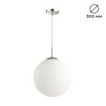 4543/1A SUSPENTIONI LN26 409 хром, белый Подвес E27 60W L провода 1500мм 220V SUMMER