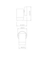 Фасадный светильник Arte Lamp ATLAS A3503AL-1WH, 1хGU10