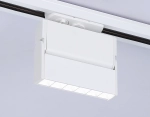 Светильник светодиодный трековый GL6812 WH белый LED 6W 4200K 24° 115*22*87