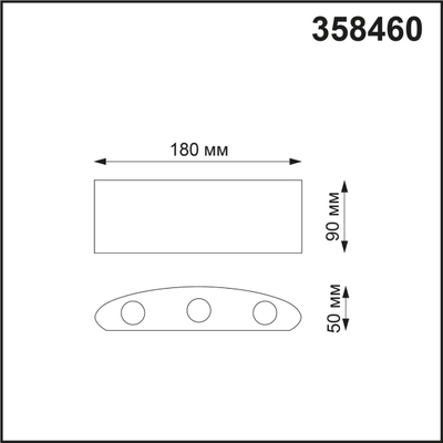 358460 STREET NT20 376 темно-серый Ландшафтный настенный светильник IP54 LED 4000K 6W 85-265V CALLE
