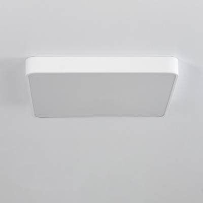 Citilux Купер CL724K95G0 LED RGB Светильник с пультом Белый