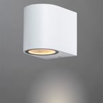 Фасадный светильник Arte Lamp COMPASS A3102AL-1WH, 1хGU10