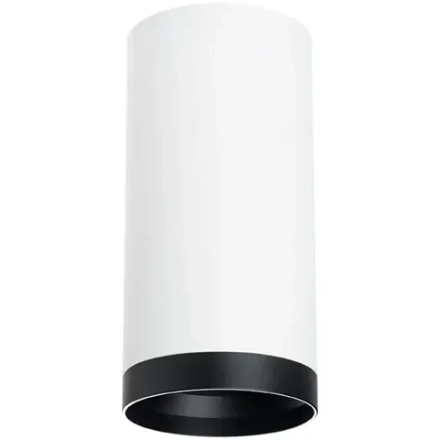R64863487 Светильник RULLO HP16 (216486+203487)