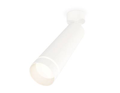 Комплект поворотного светильника XM6355003 SWH/FR белый песок/белый матовый MR16 GU5.3 (A2202, C6355, N6228)