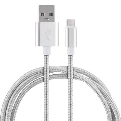 Кабель Energy ET-01 USB/Type-C, цвет - серебро