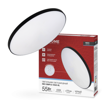 Светильник светодиодный NEO SIMPLE-5565-BL 55Вт 6500К 4400лм 230В 375х59мм черн. IN HOME 4690612060835