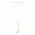 ST152.516.01 Светильник трековый Белый GU10 1*50W IP20 D60xH400 220V Без ламп