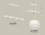 Комплект подвесного светильника с акрилом XB9151205/4 SWH/FR белый песок/белый матовый GX53 (C9151, N8401)
