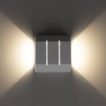 Citilux STELS CLU0730 LED Уличный настенный светильник Белый