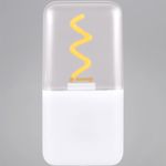 03302-0.2-01 светильник настенный (Минимальная отгрузка 2 шт)