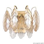 Бра Crystal Lux TREVI AP2 BRASS 3220/402