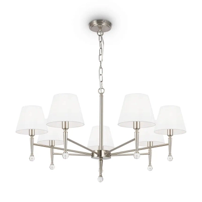 Подвесной светильник Rosemary FR2190PL-07N, E14х7. TM Maytoni