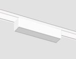 Светильник светодиодный трековый для шинопровода Magnetic Ultra Slim GV1442 WH белый IP20 5W 4200K 48V 122*26*24