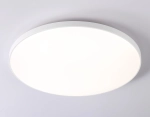 Светильник светодиодный потолочный FZ1223 WH белый IP44 43W 4200K D455*60 (Без ПДУ)