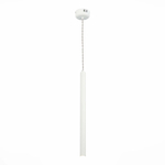 ST153.543.03 Светильник подвесной Белый LED 1*3W 4000K 255Lm Ra IP20 D30xH1 500 180-240V