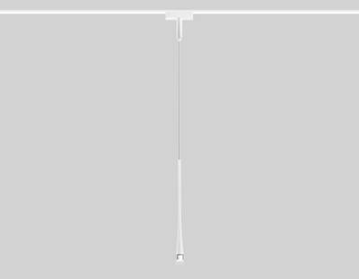 Светильник светодиодный трековый для шинопровода Magnetic Ultra Slim GV1636 WH белый IP20 6W 4200K 48V 38° D36*1500