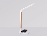 Светодиодная настольная лампа с беспроводной зарядкой DE525 GD золото LED 3000-6400K 7W