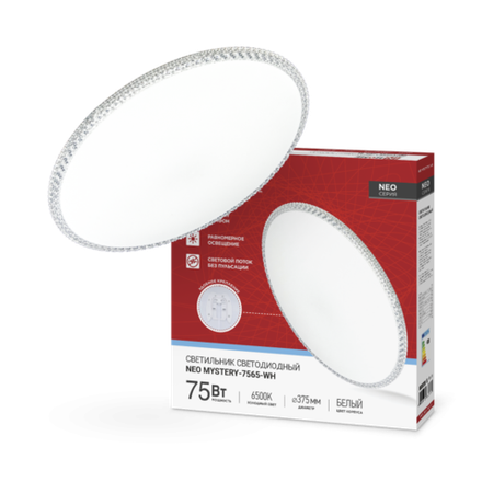 Светильник светодиодный NEO MYSTERY-7565-WH 75Вт 6500К 6000лм 230В 375х58мм бел. IN HOME 4690612062556