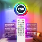 Citilux Адам Смарт CL228A051 RGB LED Умная каскадная люстра Матовый Хром