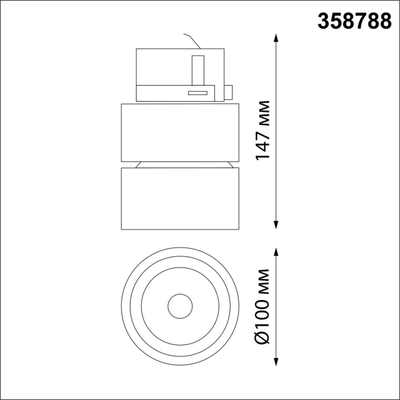 358788 PORT NT21 315 белый Трехфазный трековый светодиодный светильник IP20 LED 25W 4000K 2200Лм 100-265V GRODA