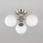Citilux Томми CL102134 Люстра трехрожковая Матовый Хром