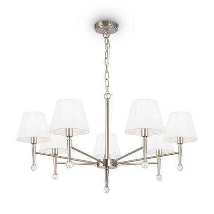 Подвесной светильник Rosemary FR2190PL-07N, E14х7. TM Maytoni