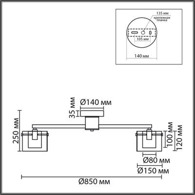 8261/8C MODERNI LN26 металл/стекло, хром/прозрачный Люстра потолочная E14 8*40W 220V VERDI