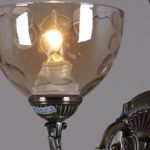 04447-0.2-01 светильник настенный