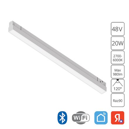 Магнитный трековый светильник Arte Lamp LINEA A4693PL-1WH, 1хLED