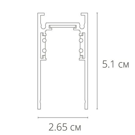 Магнитный шинопровод Arte Lamp LINEA-ACCESSORIES A460333