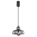 Подвес Runda 4351-1P, 1*G9LED*5W. ТМ F-Promo