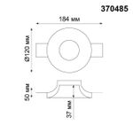 370485 SPOT NT19 179 белый Встраиваемый под покраску светильник IP20 GU10 50W 220V YESO