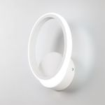 Citilux Сезар CL233B310 Бра светодиодное Белое